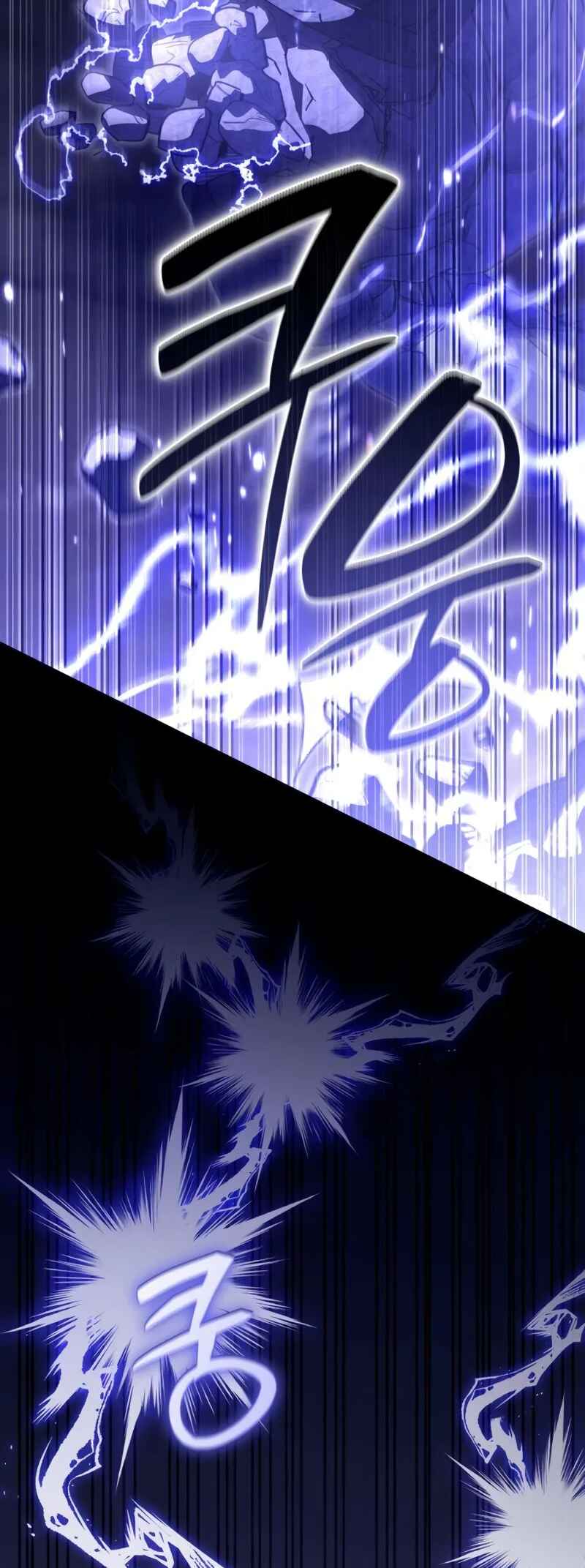 Chapter 7 - Page 29