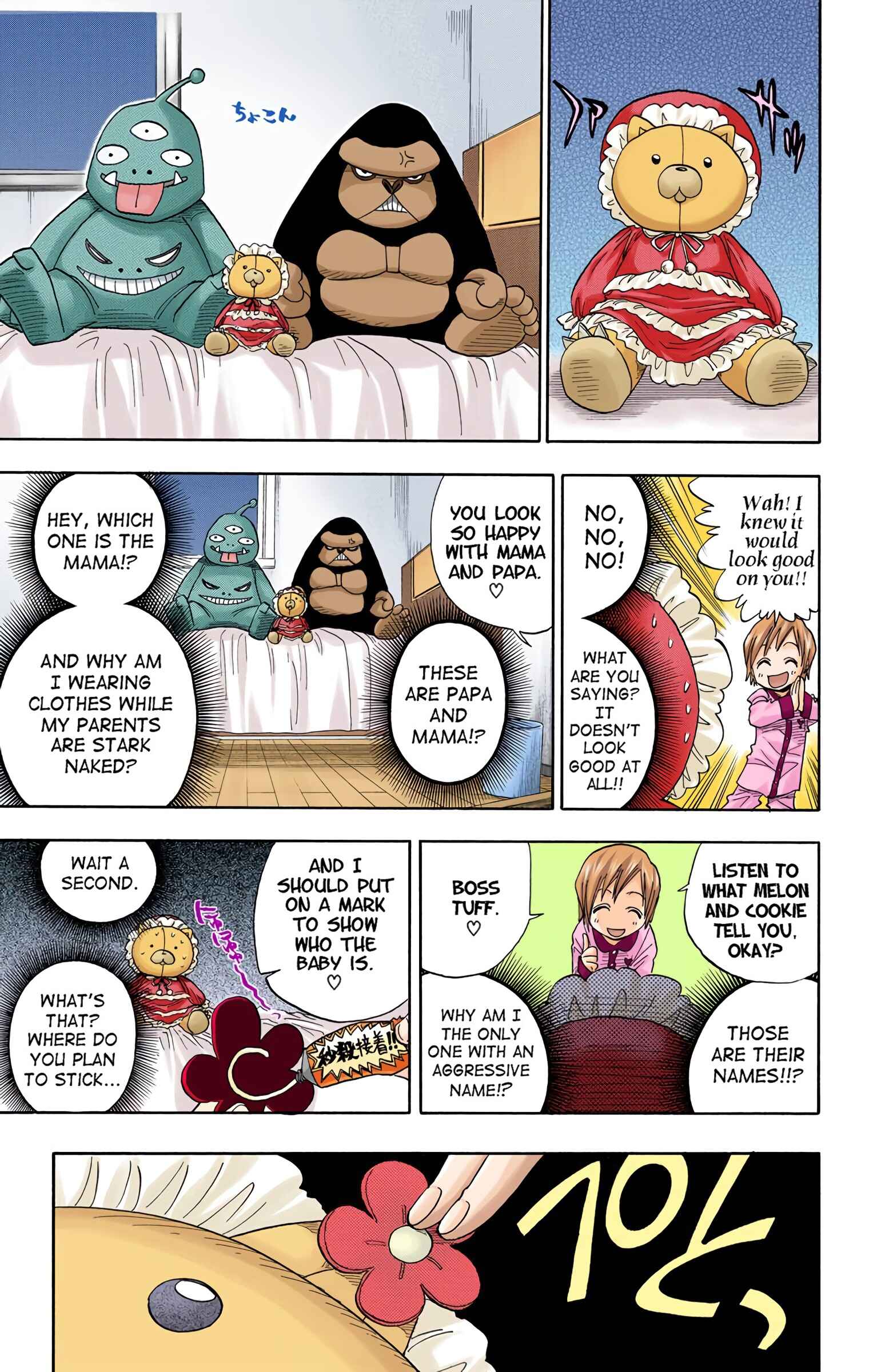 Chapter 26 - Page 22