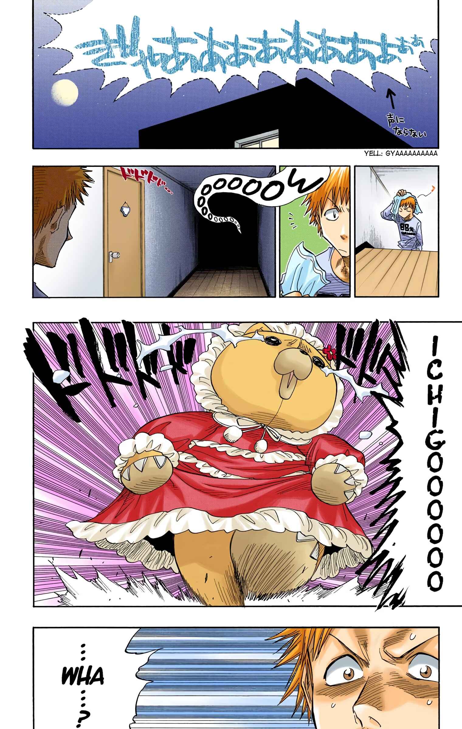 Chapter 26 - Page 23