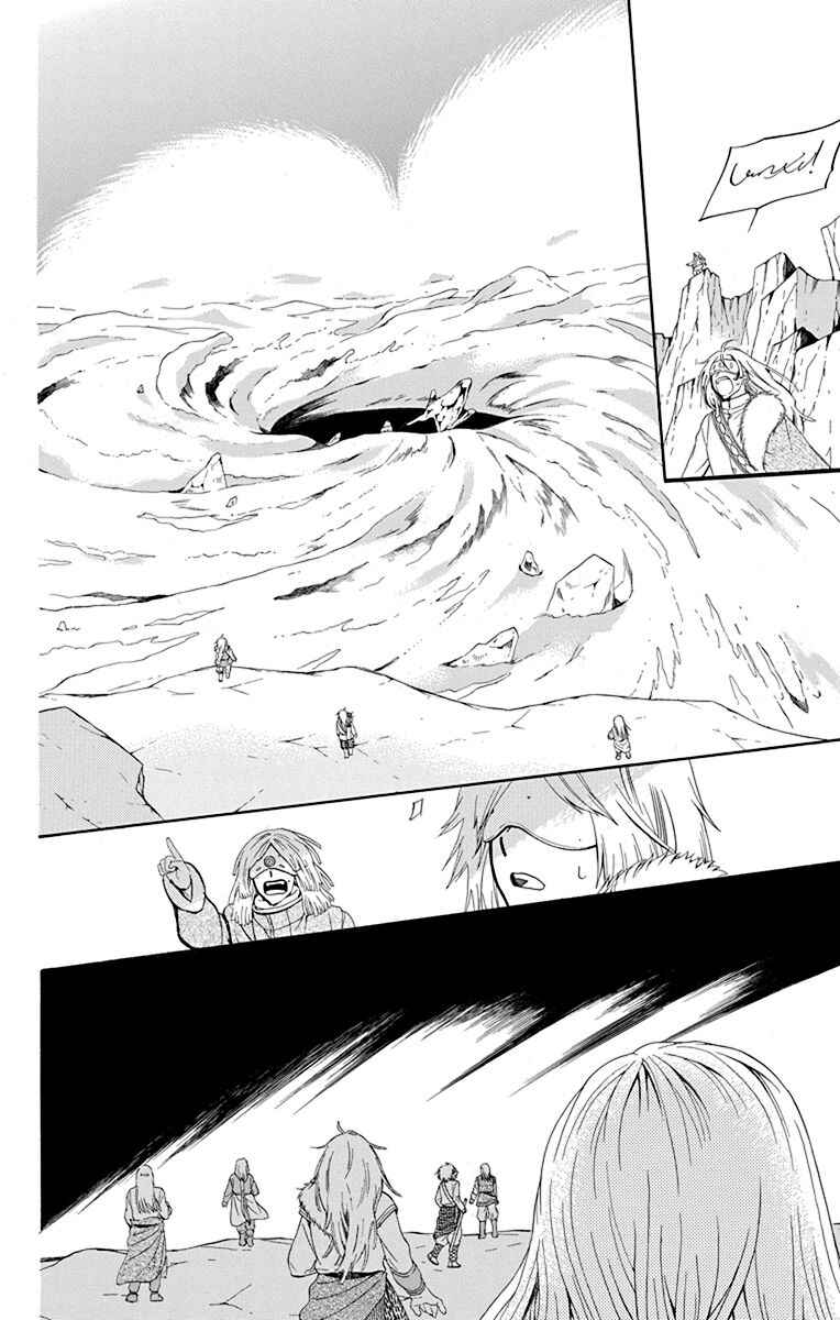 Chapter 133 - Page 13