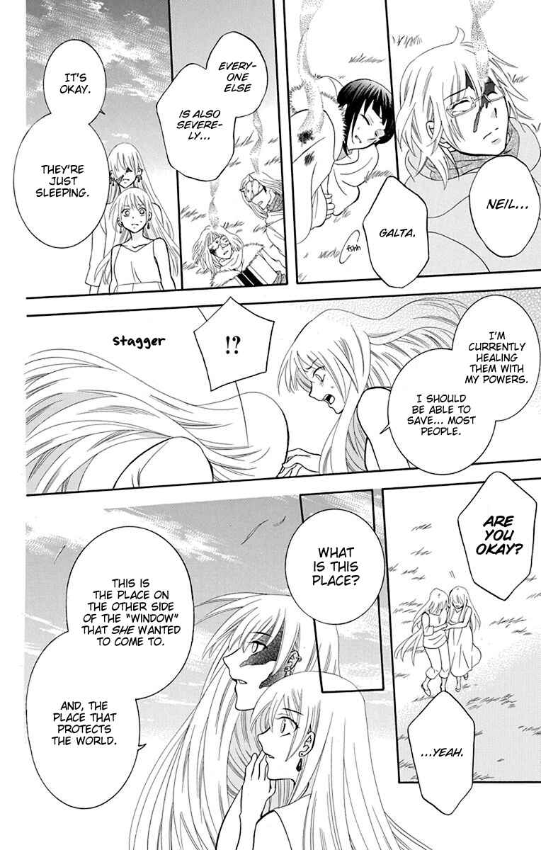Chapter 133 - Page 20