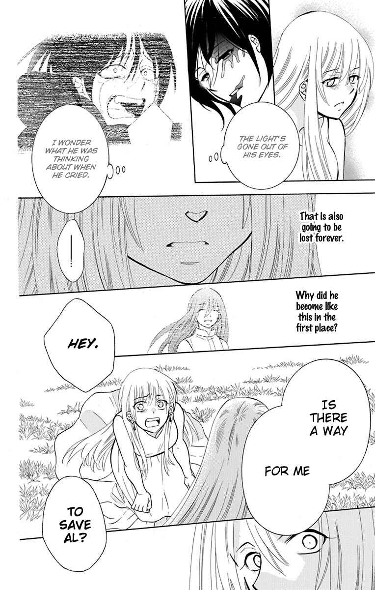 Chapter 133 - Page 24
