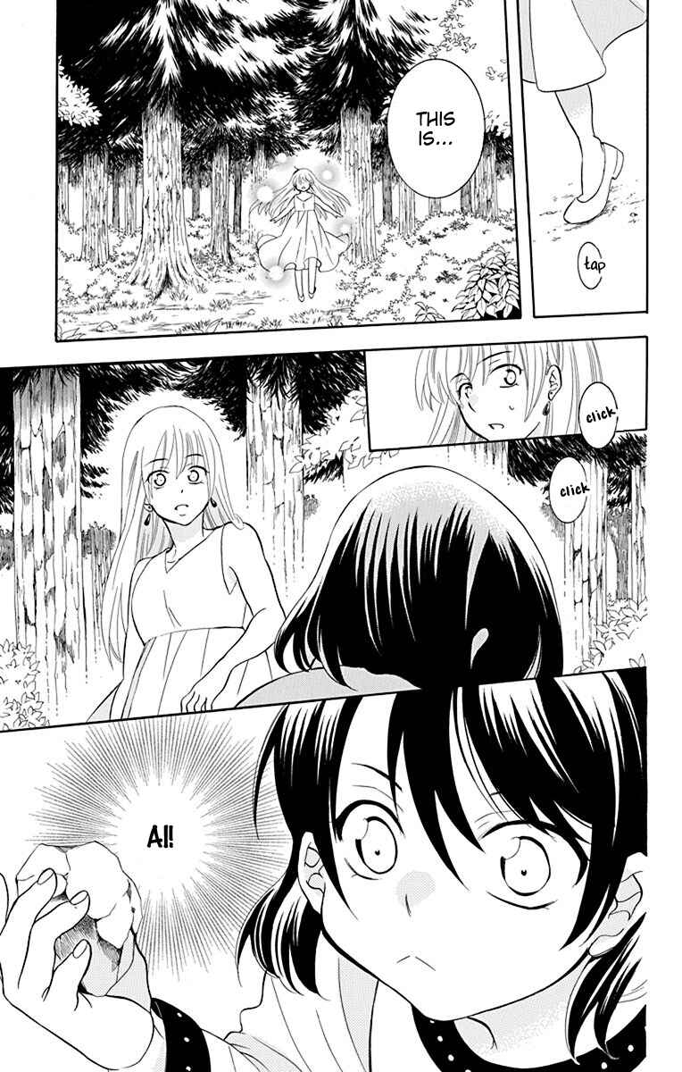 Chapter 133 - Page 29