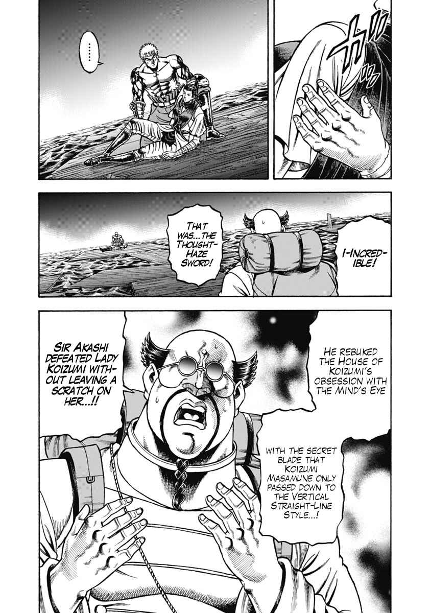 Chapter 32 - Page 15