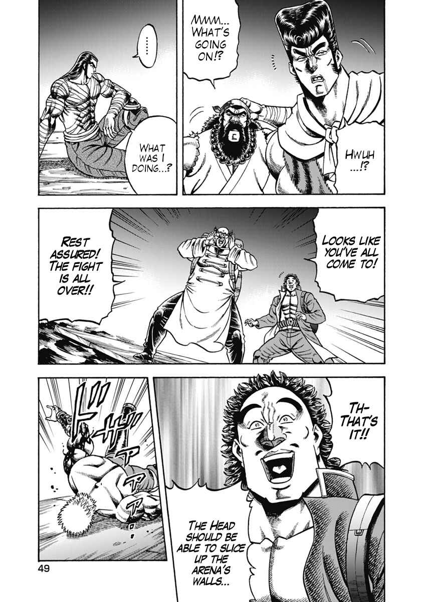 Chapter 32 - Page 20