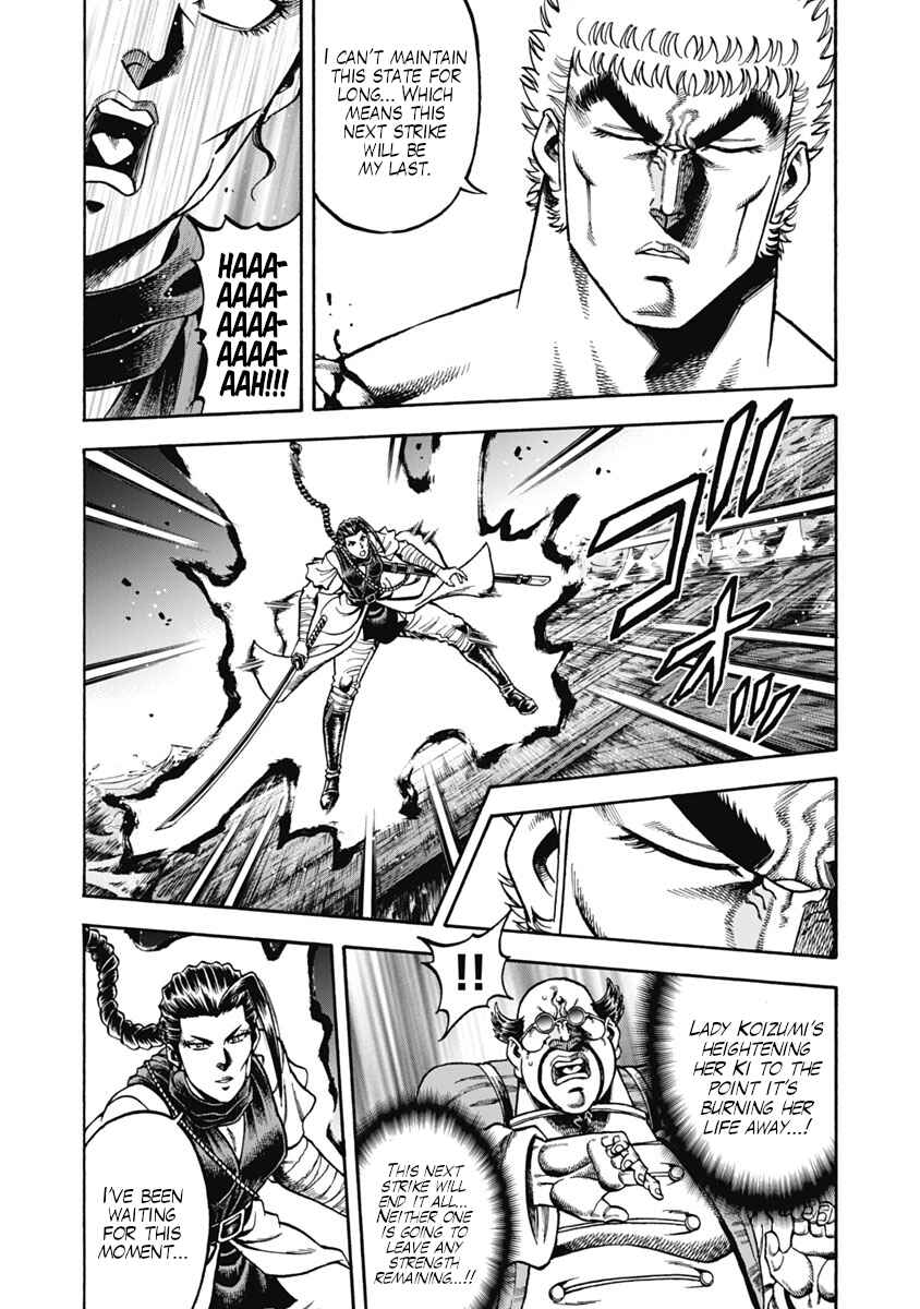 Chapter 32 - Page 3