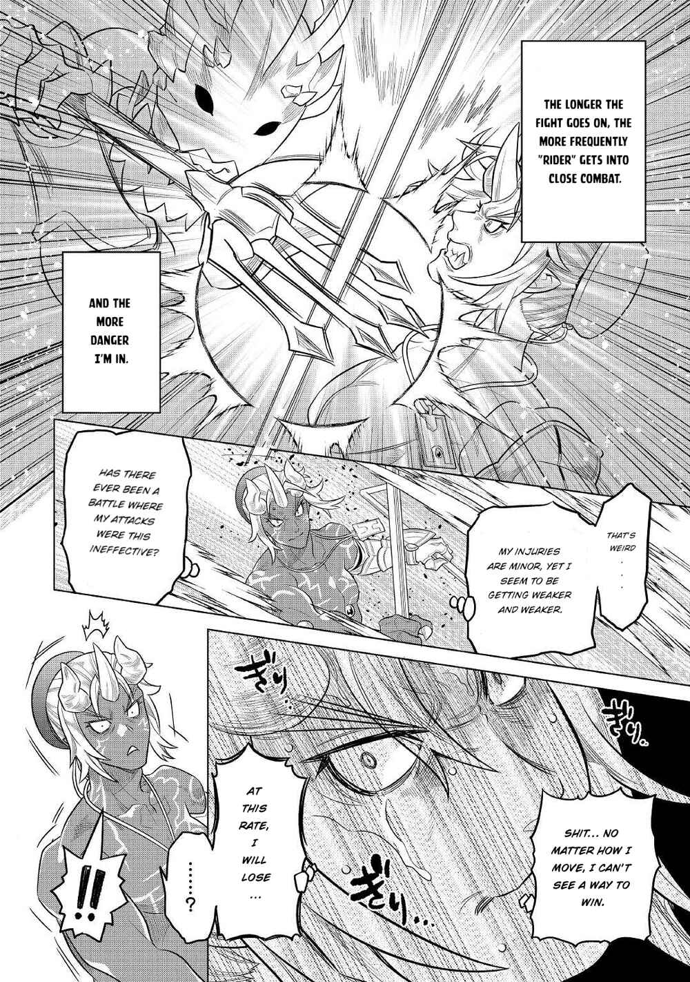 Chapter 82 - Page 15