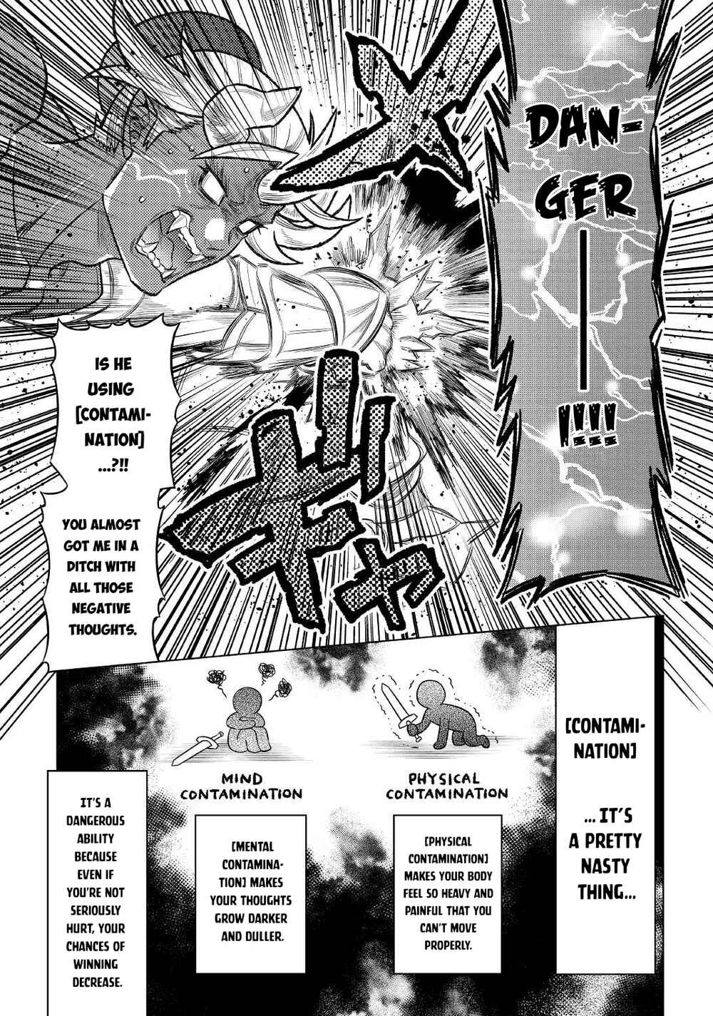 Chapter 82 - Page 16