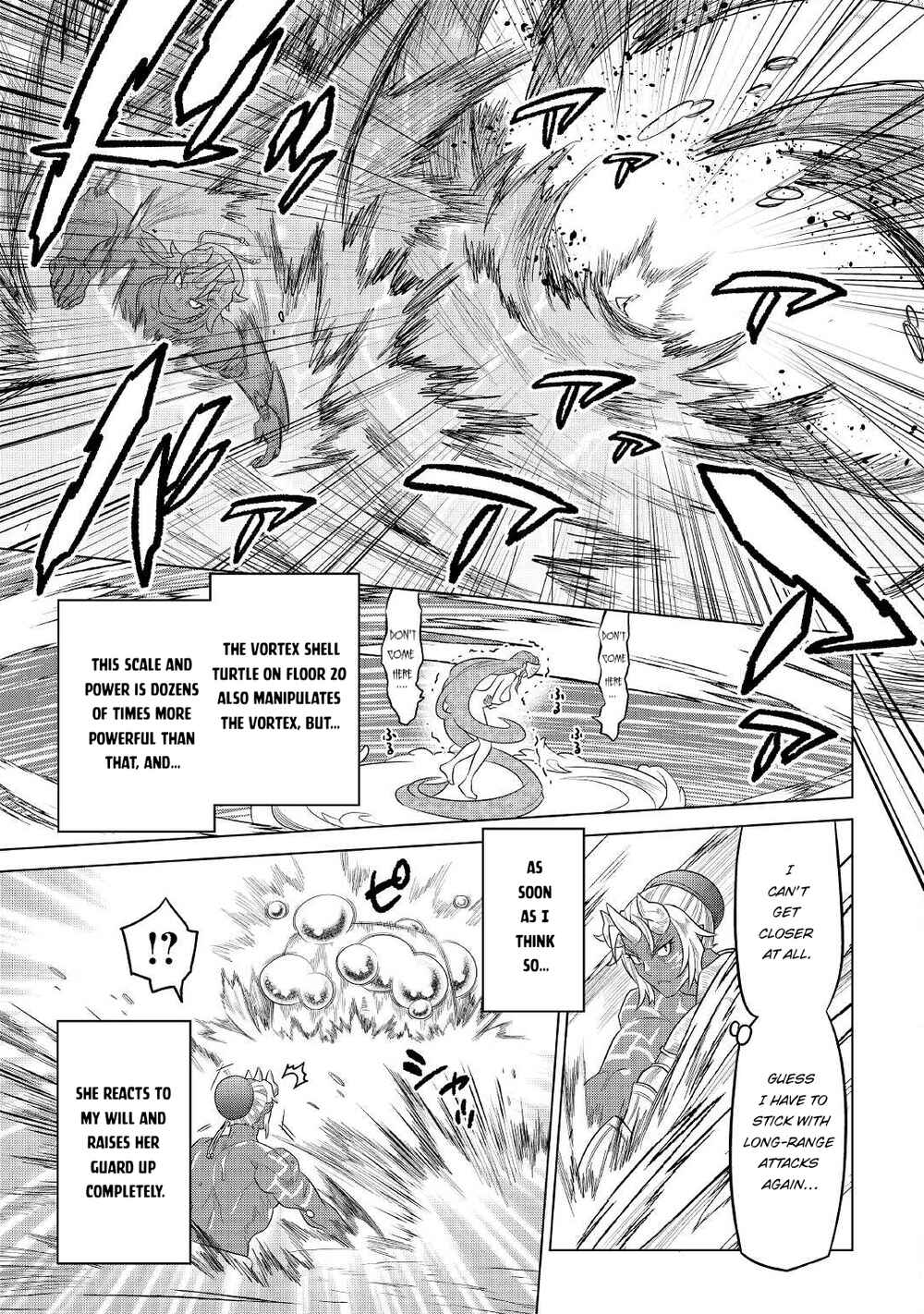 Chapter 82 - Page 20