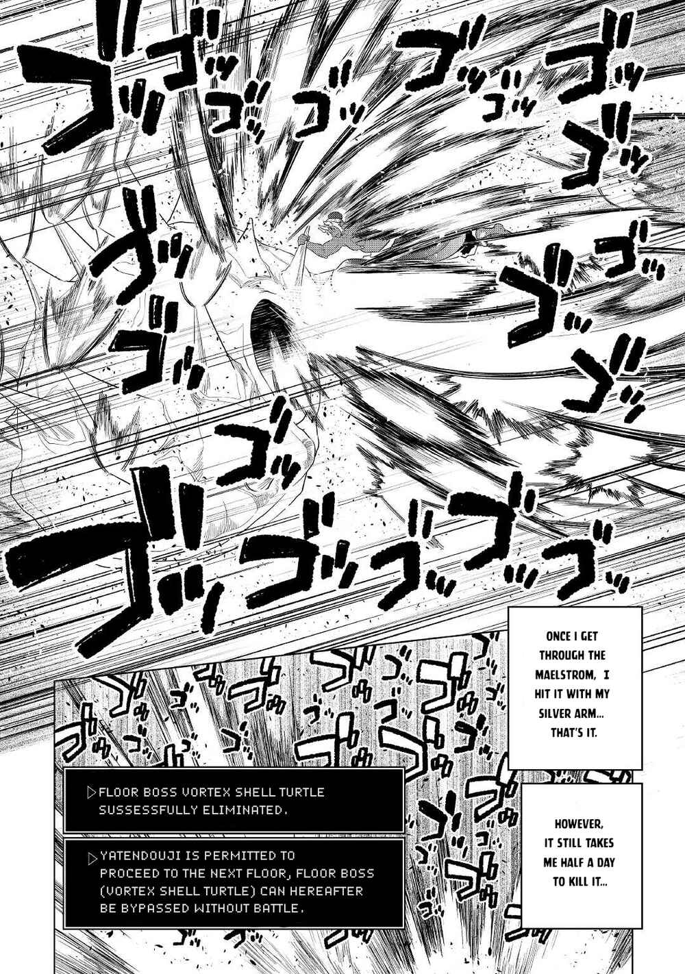 Chapter 82 - Page 7
