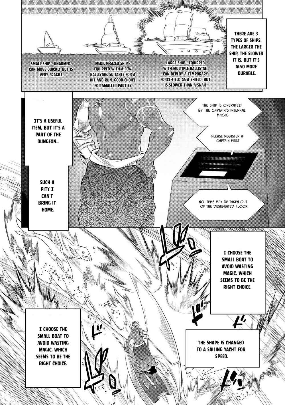 Chapter 82 - Page 9
