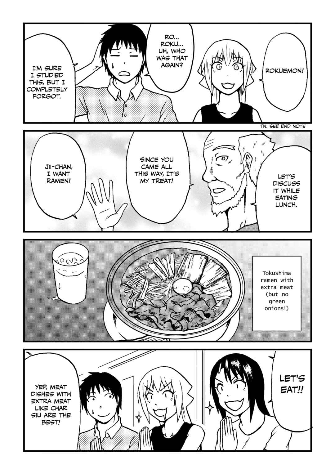 Chapter 56 - Page 4