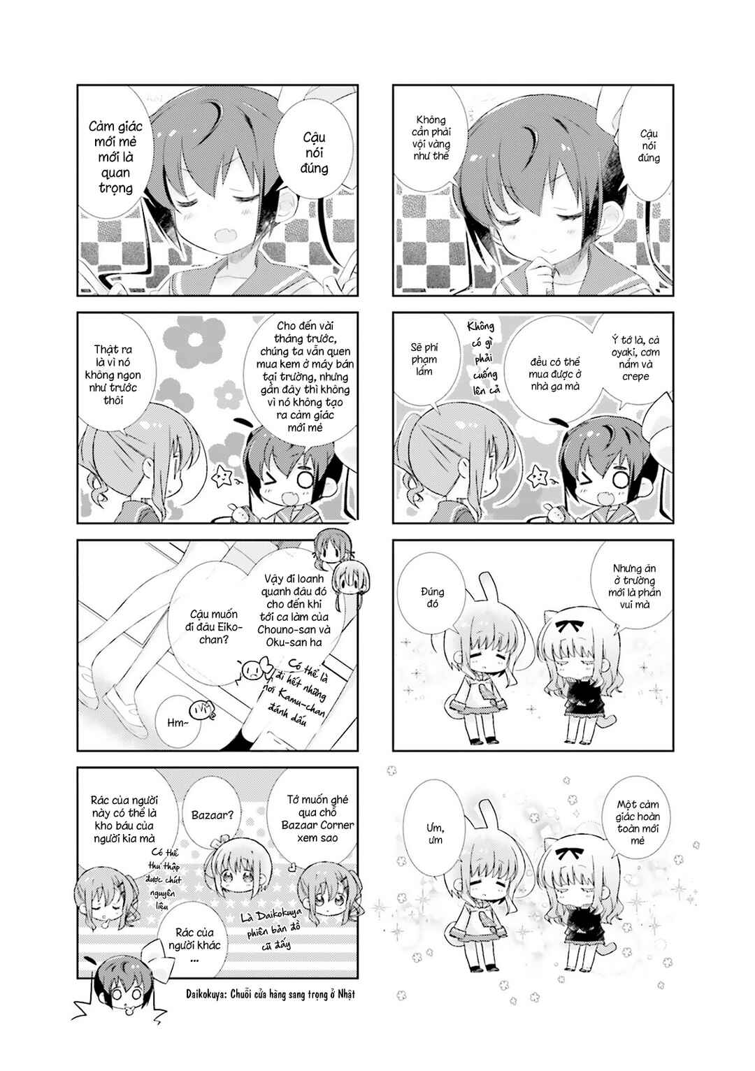 Chapter 105 - Page 7