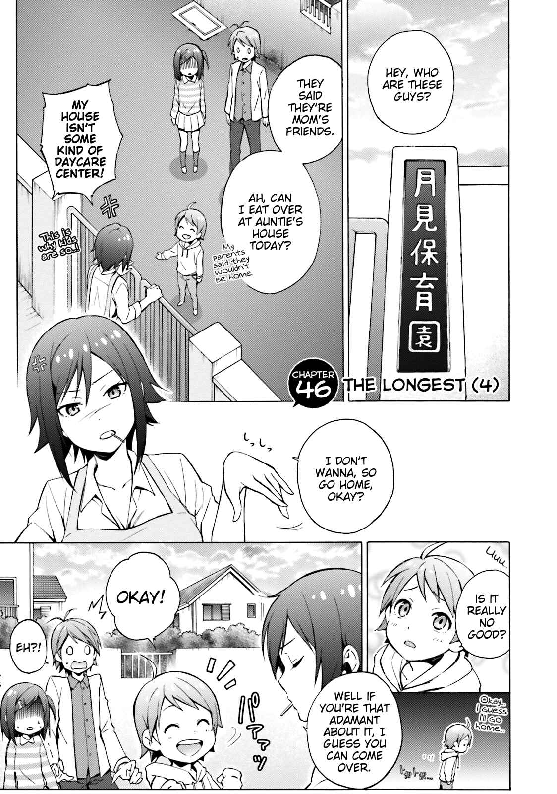 Chapter 46 - Page 1