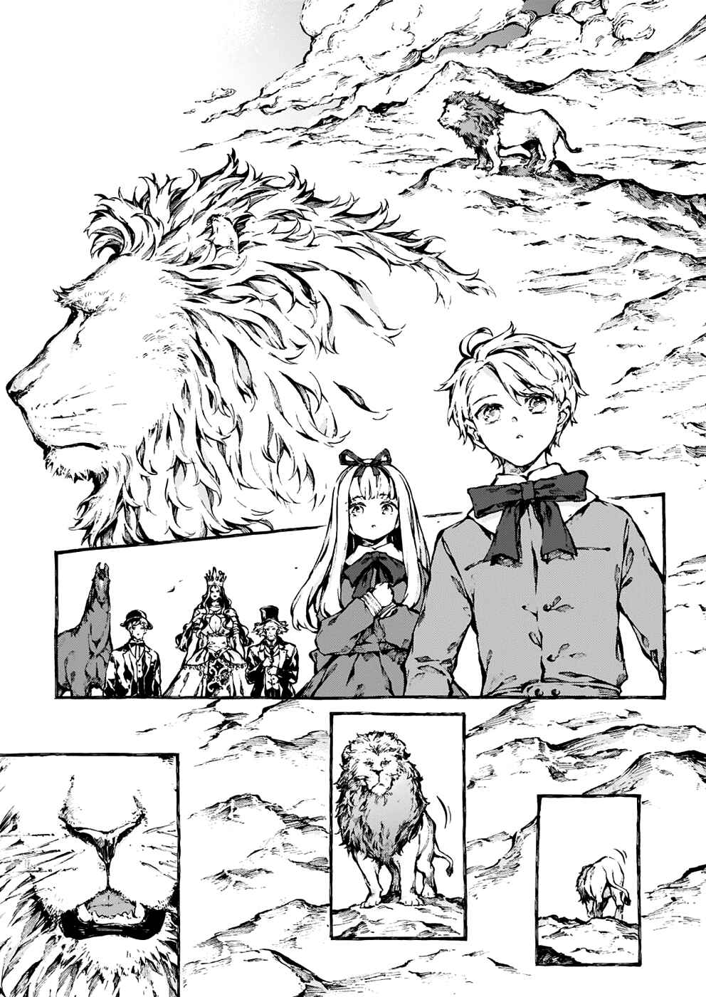 Chapter 17 - Page 2