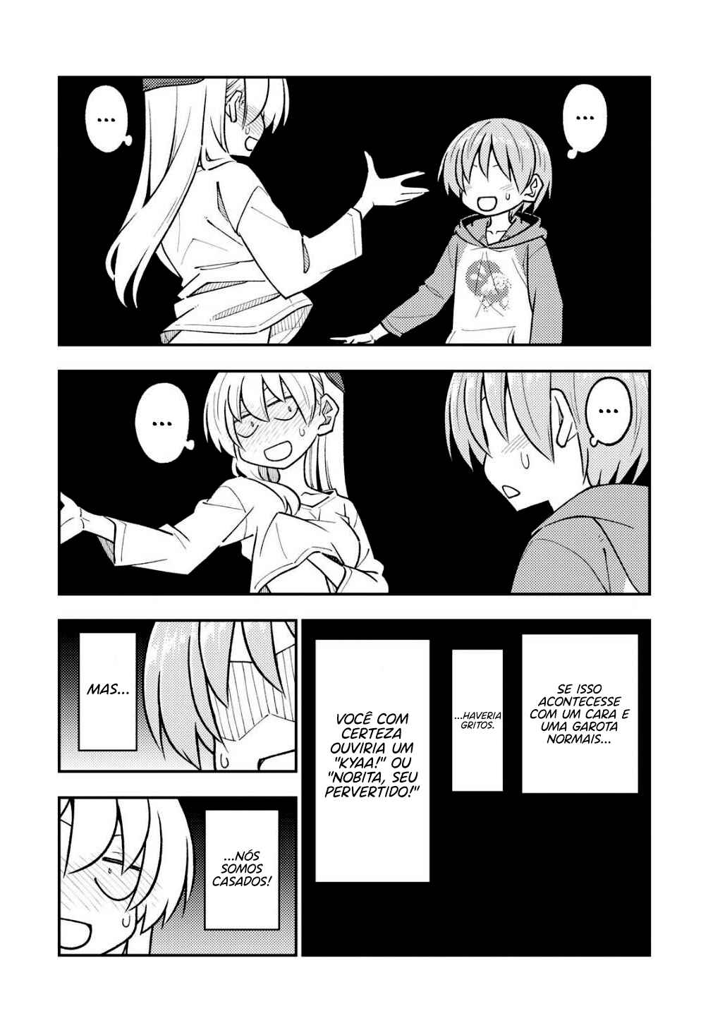 Chapter 313 - Page 16