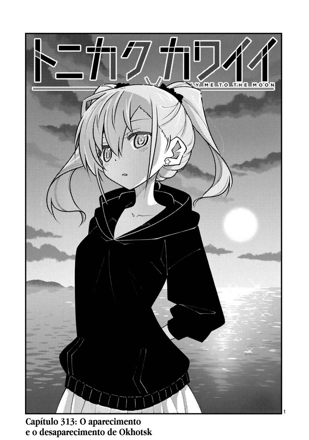 Chapter 313 - Page 2