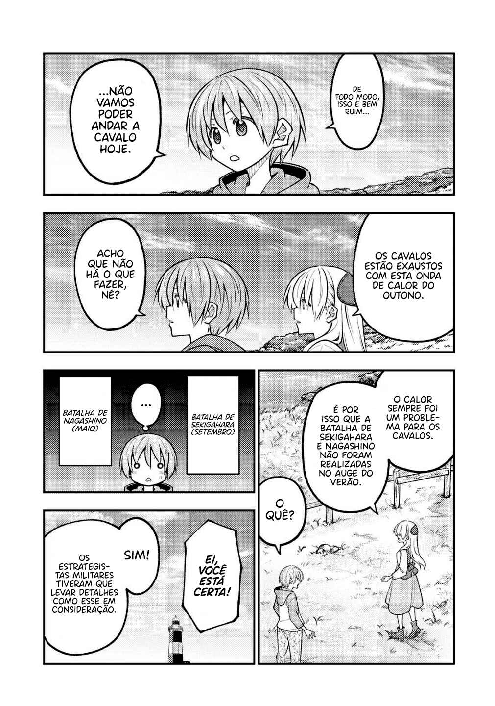 Chapter 313 - Page 5