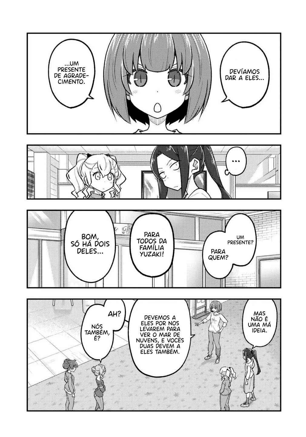Chapter 313 - Page 7