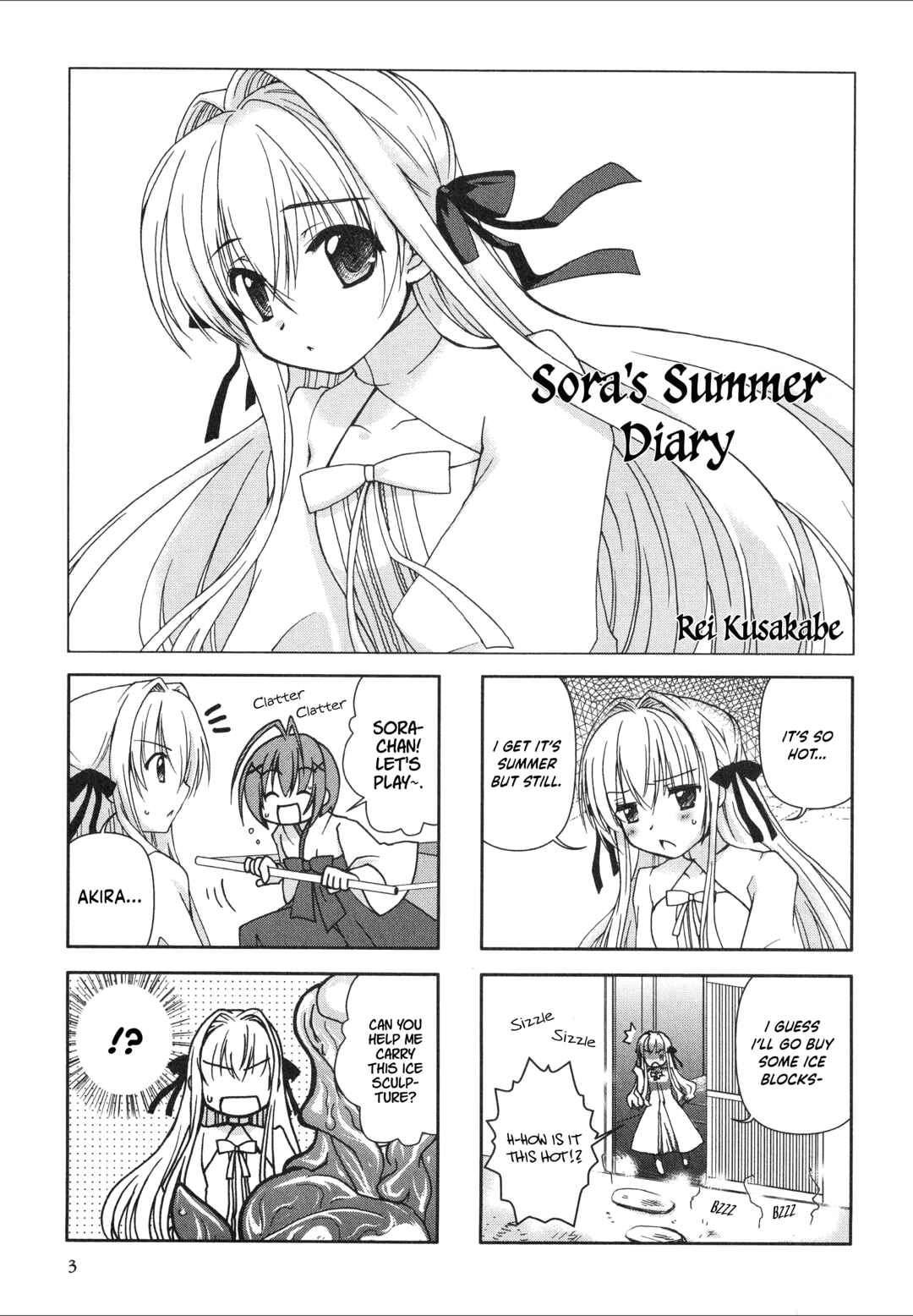 Chapter 1 - Page 1