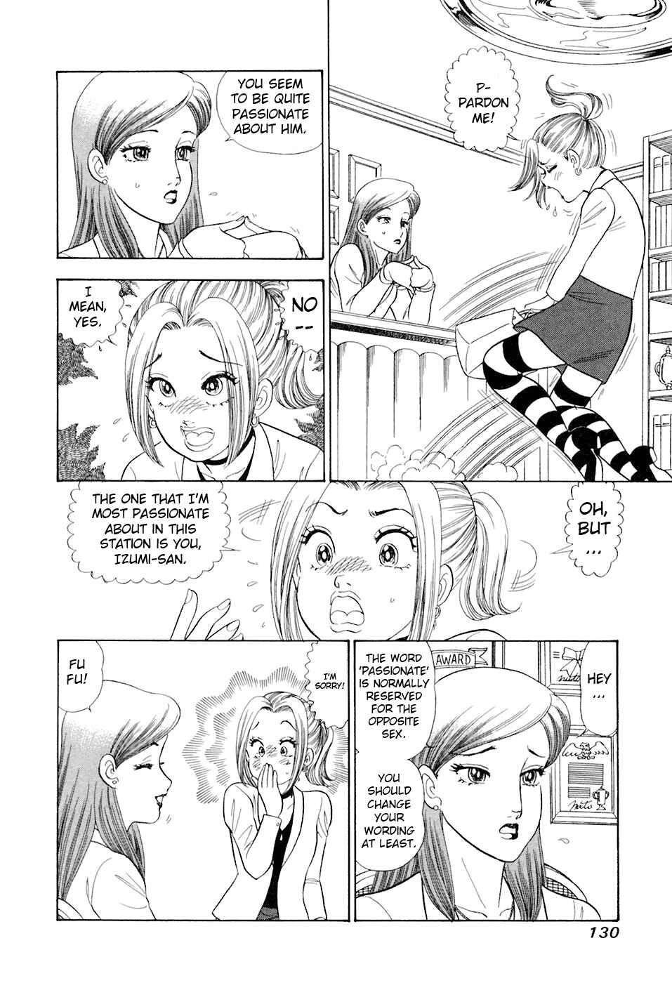 Chapter 393 - Page 16