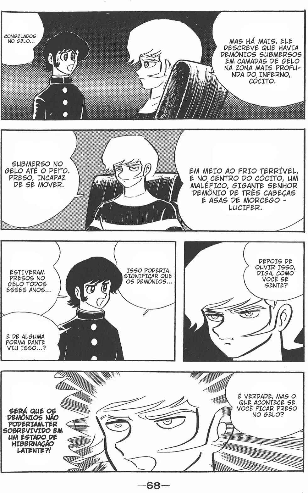 Chapter 0 - Page 107