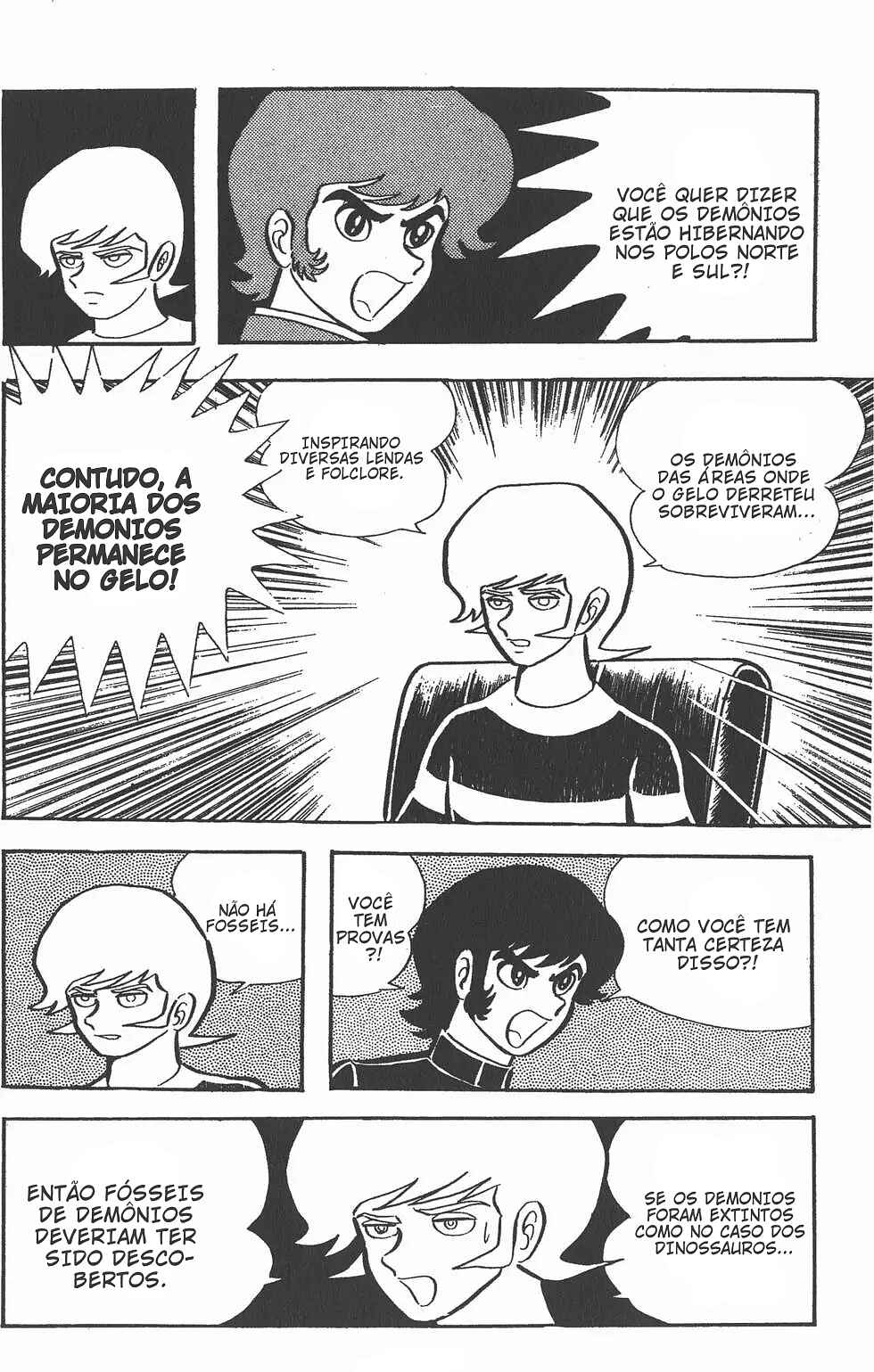 Chapter 0 - Page 109
