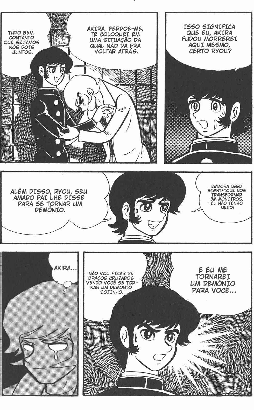 Chapter 0 - Page 160