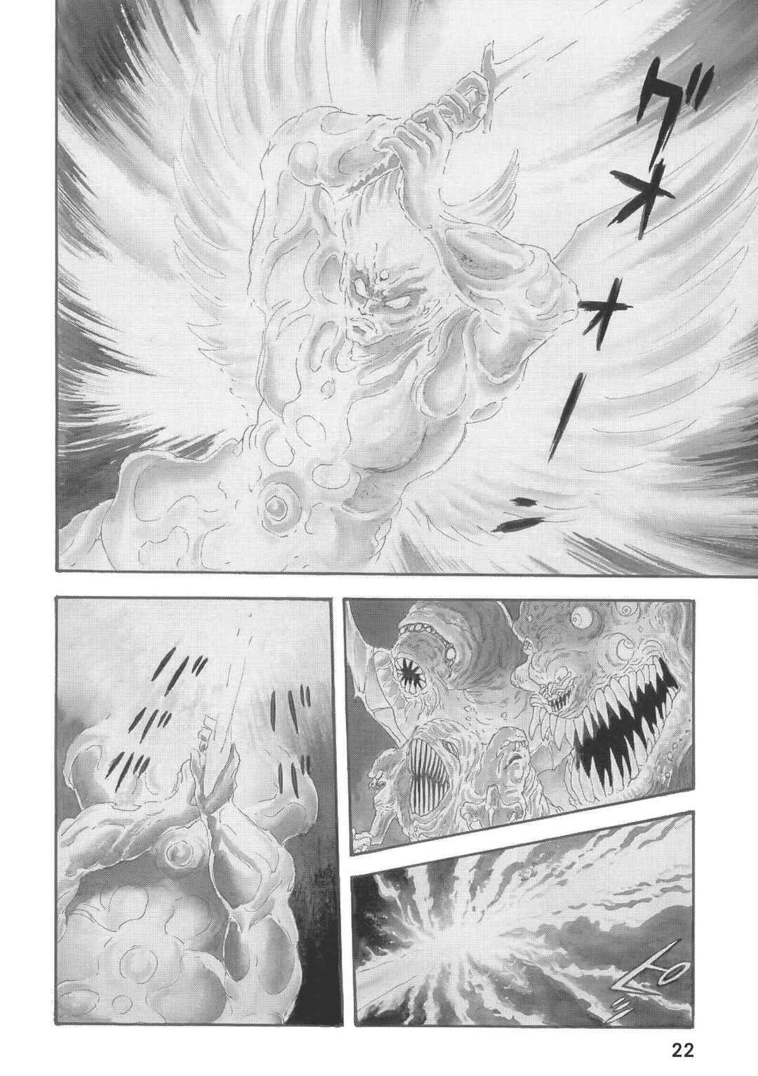 Chapter 0 - Page 24