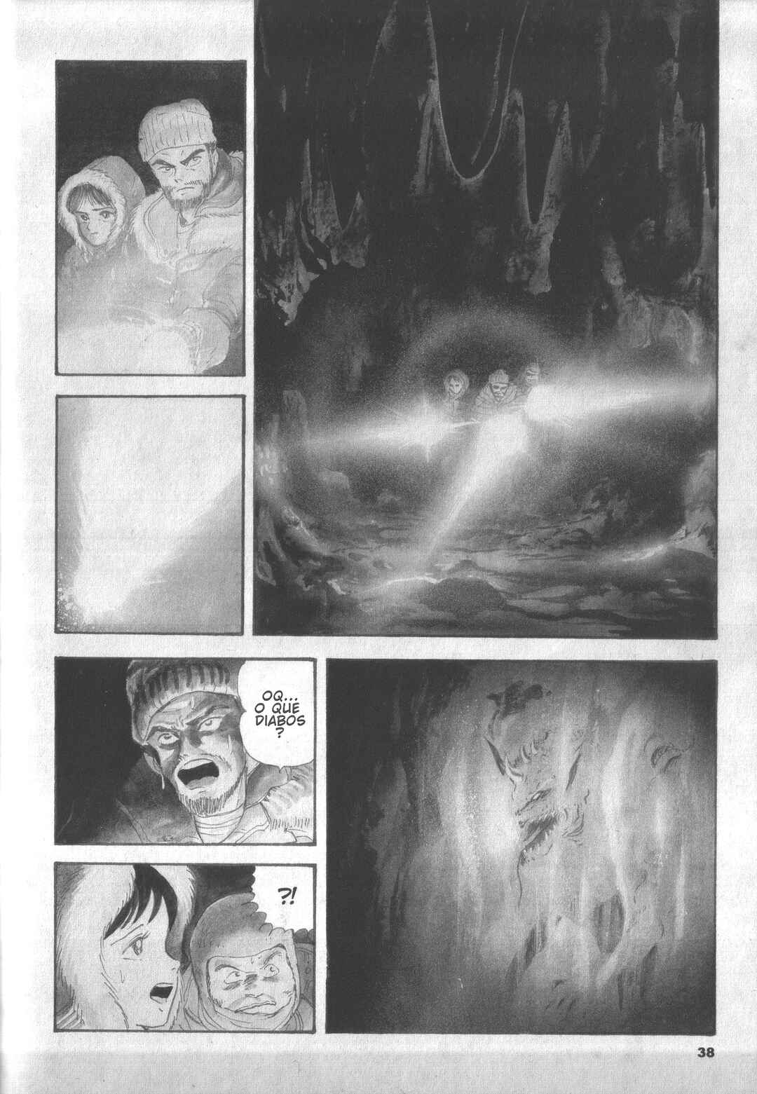 Chapter 0 - Page 33