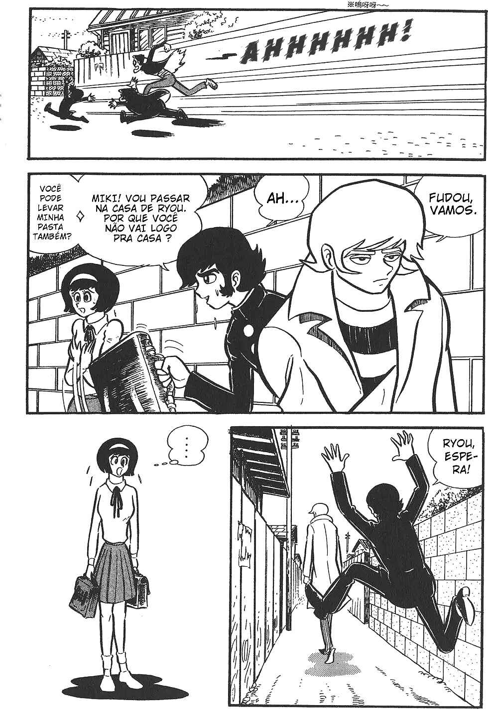 Chapter 0 - Page 58