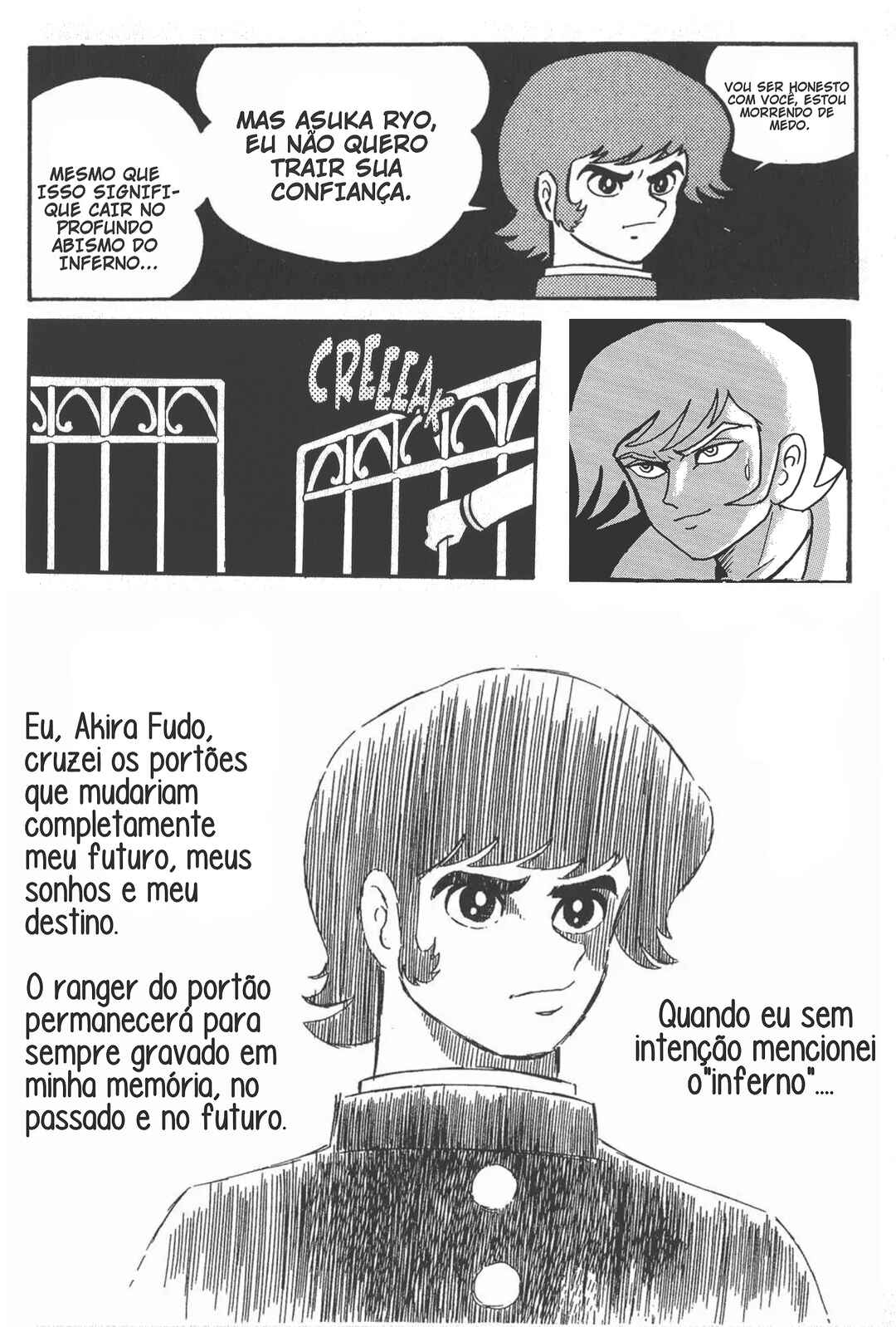 Chapter 0 - Page 71