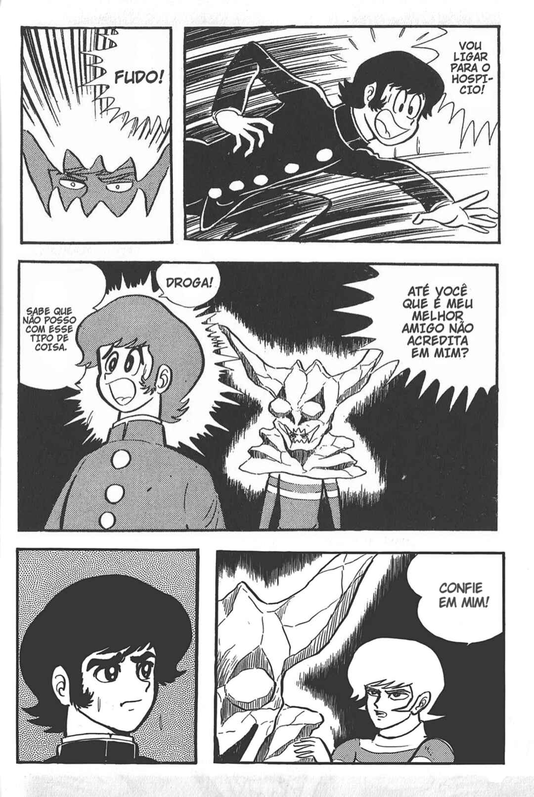 Chapter 0 - Page 84