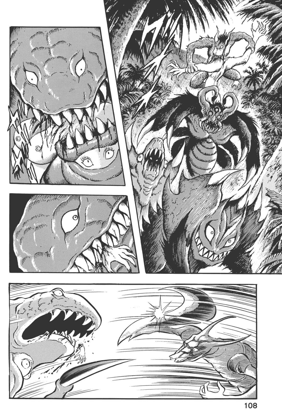 Chapter 0 - Page 95