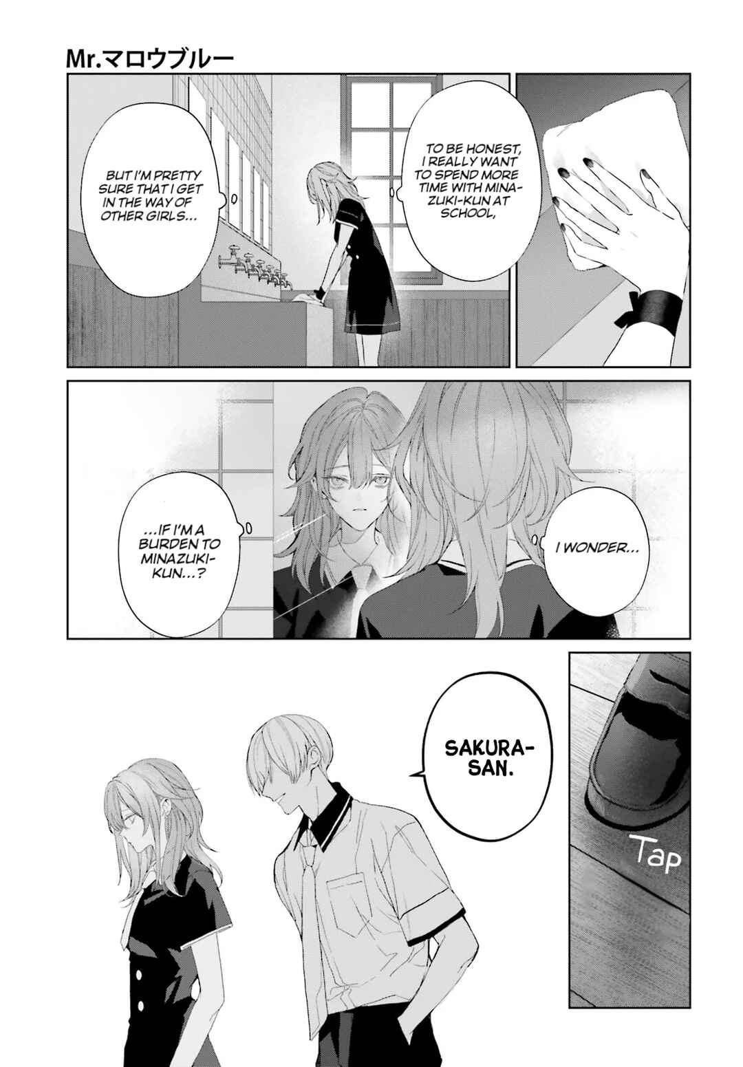 Chapter 33 - Page 24