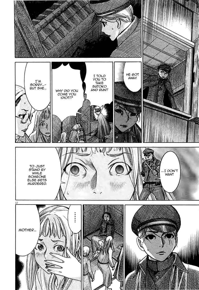 Chapter 40 - Page 14