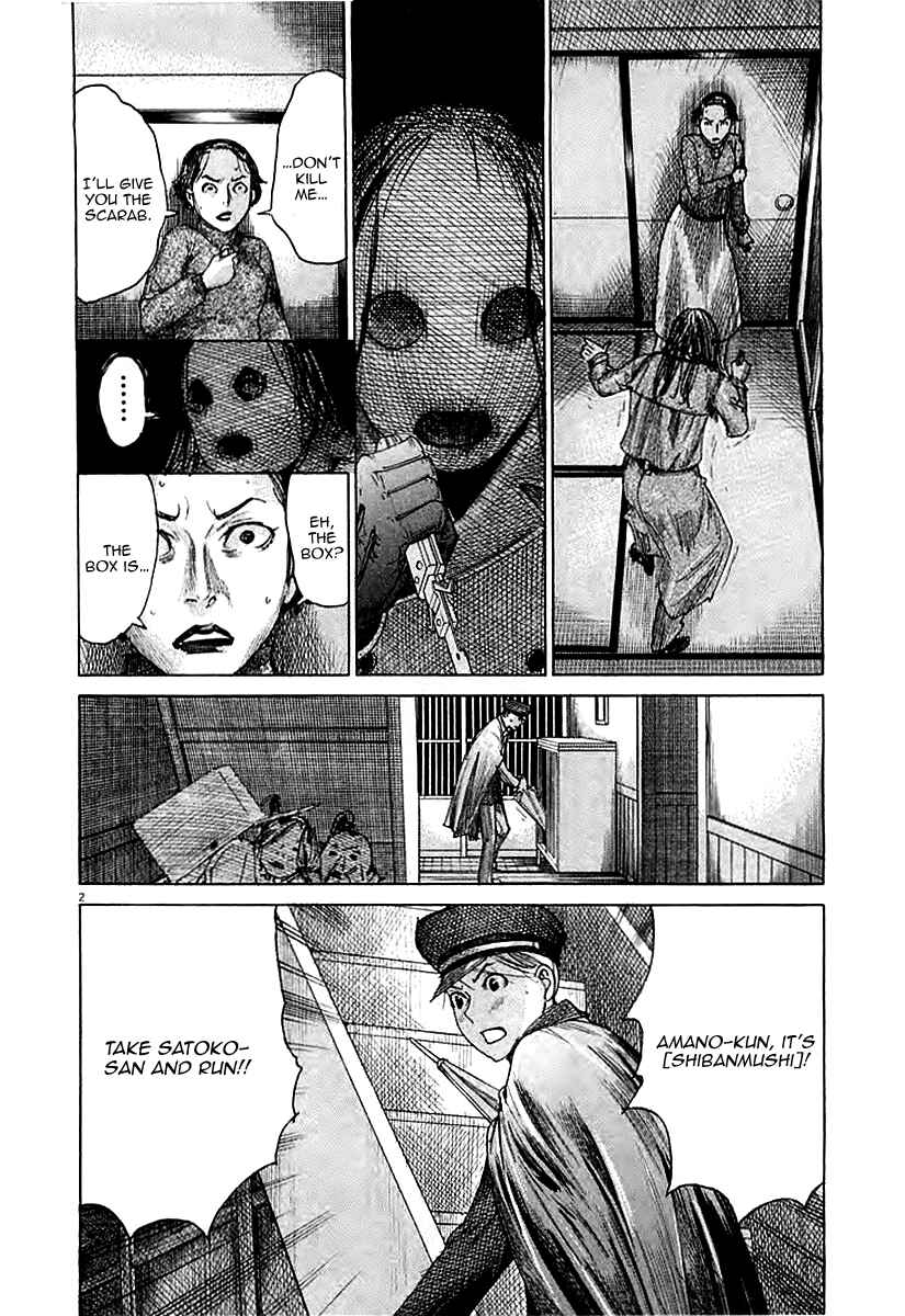 Chapter 40 - Page 4