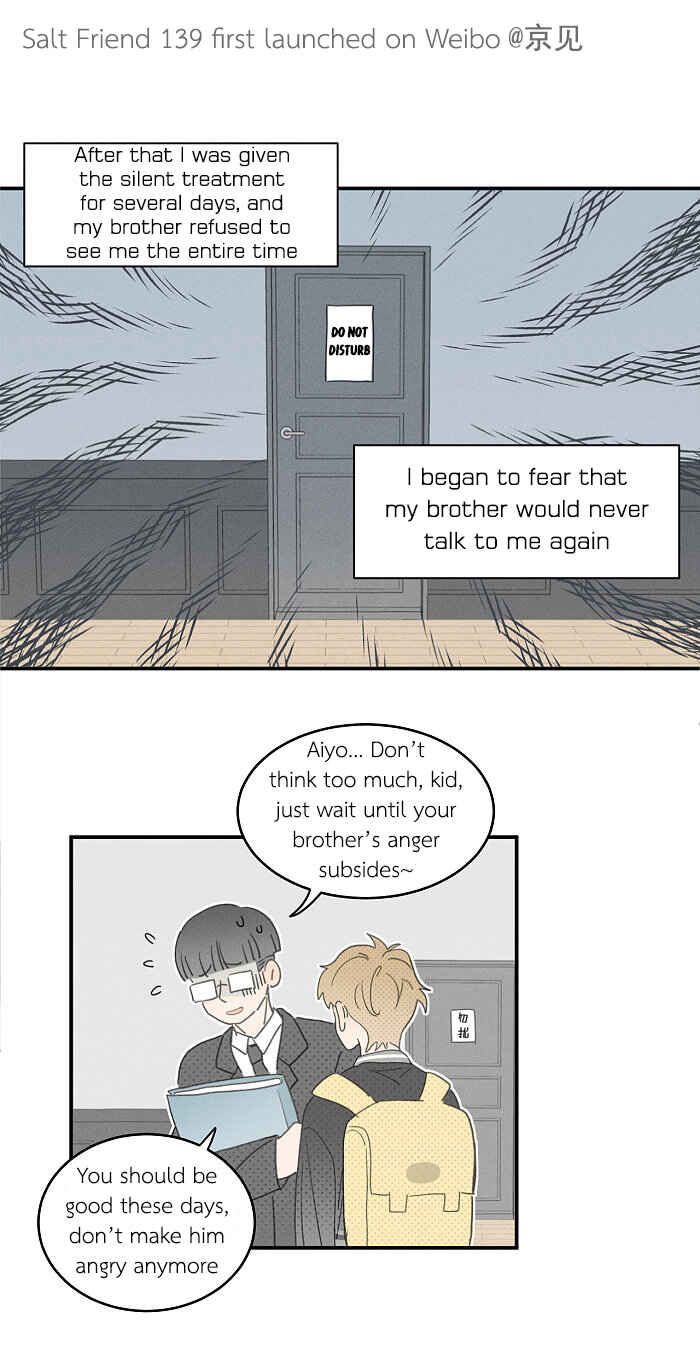 Chapter 139 - Page 1