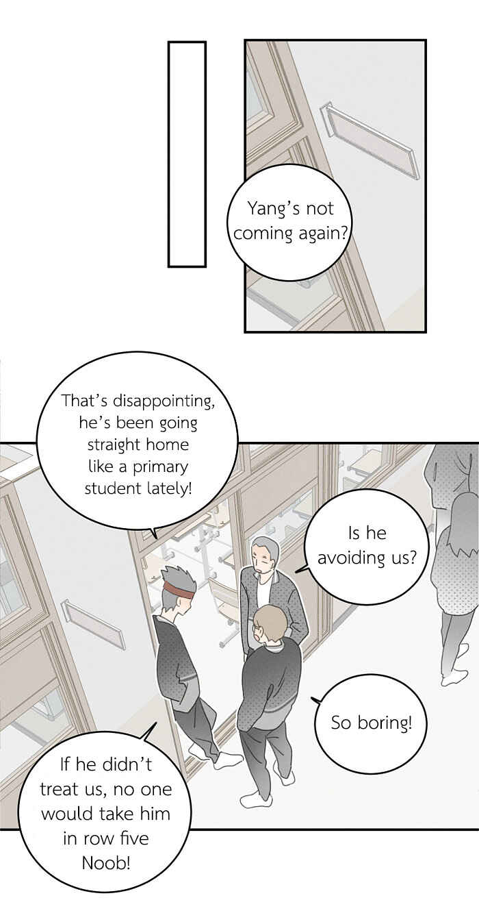 Chapter 139 - Page 3