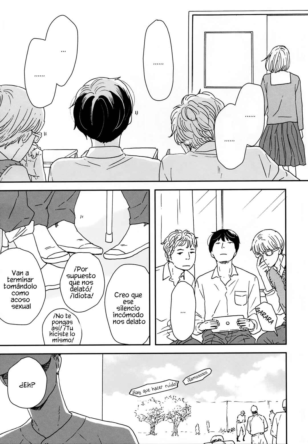 Chapter 32 - Page 13
