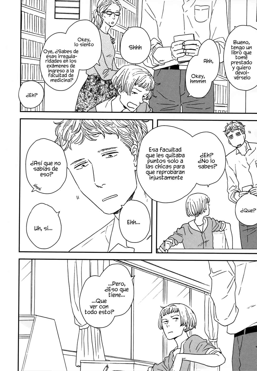Chapter 32 - Page 16