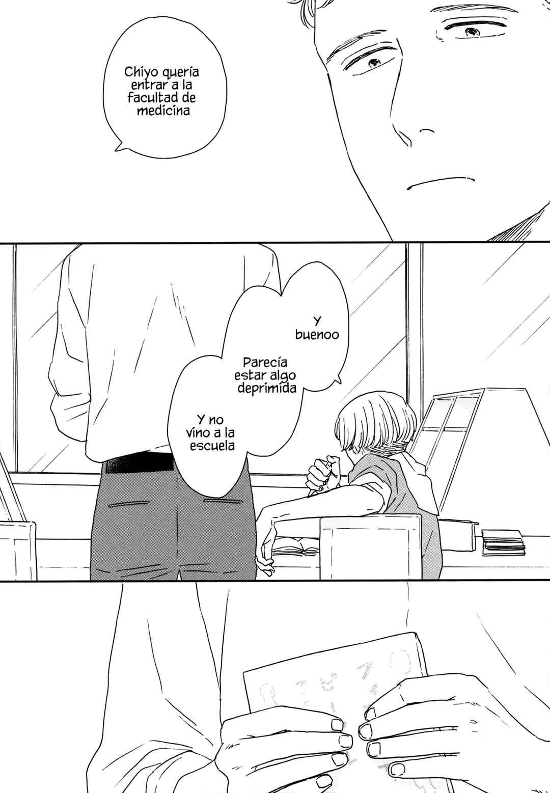 Chapter 32 - Page 17