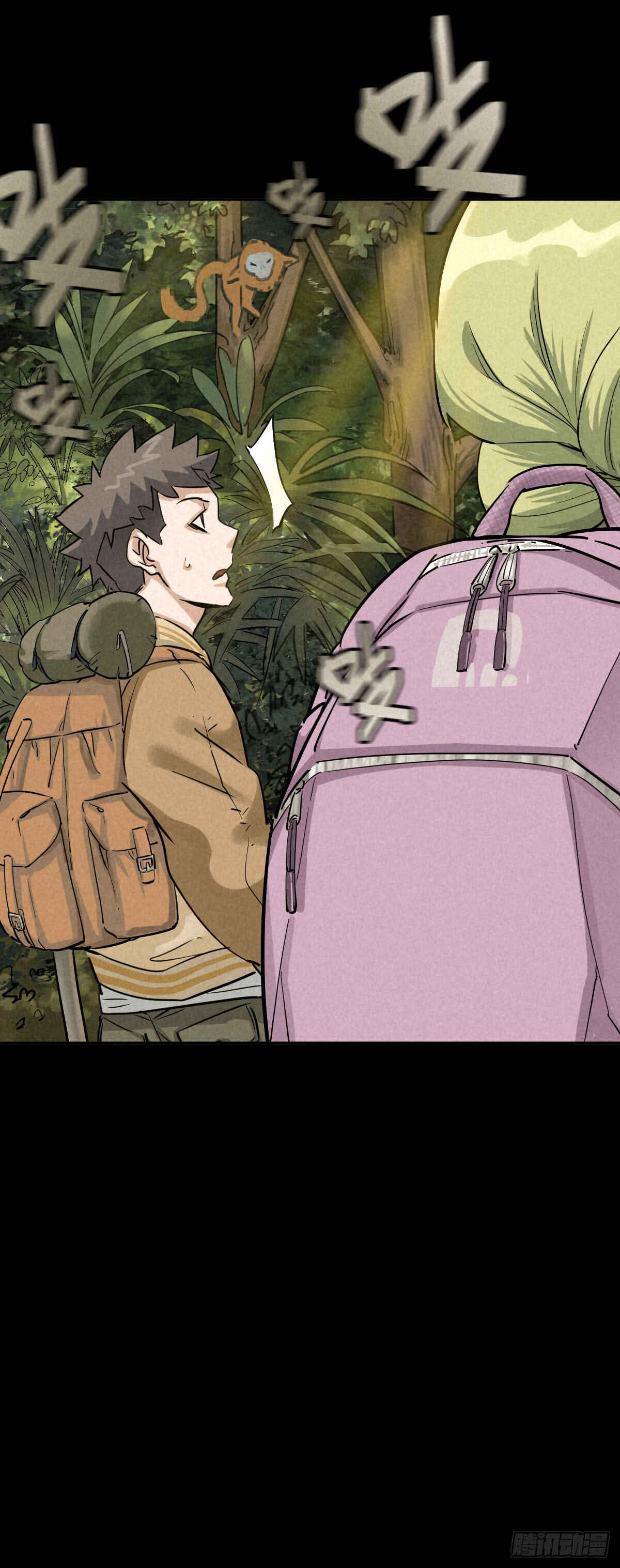Chapter 48 - Page 19