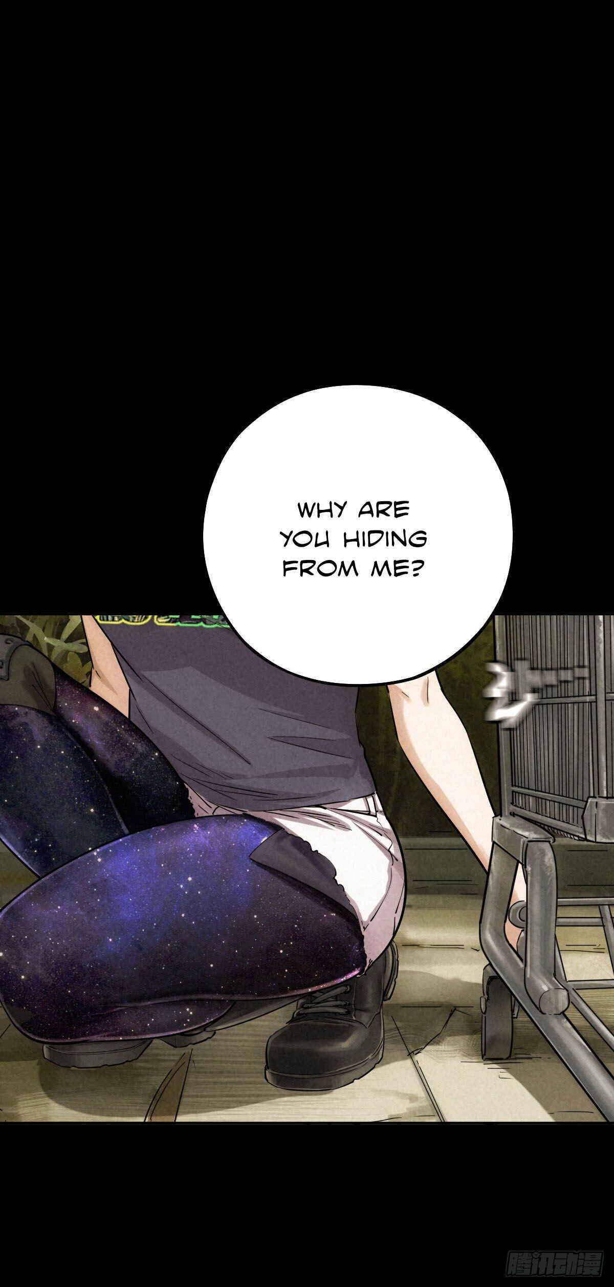 Chapter 48 - Page 2