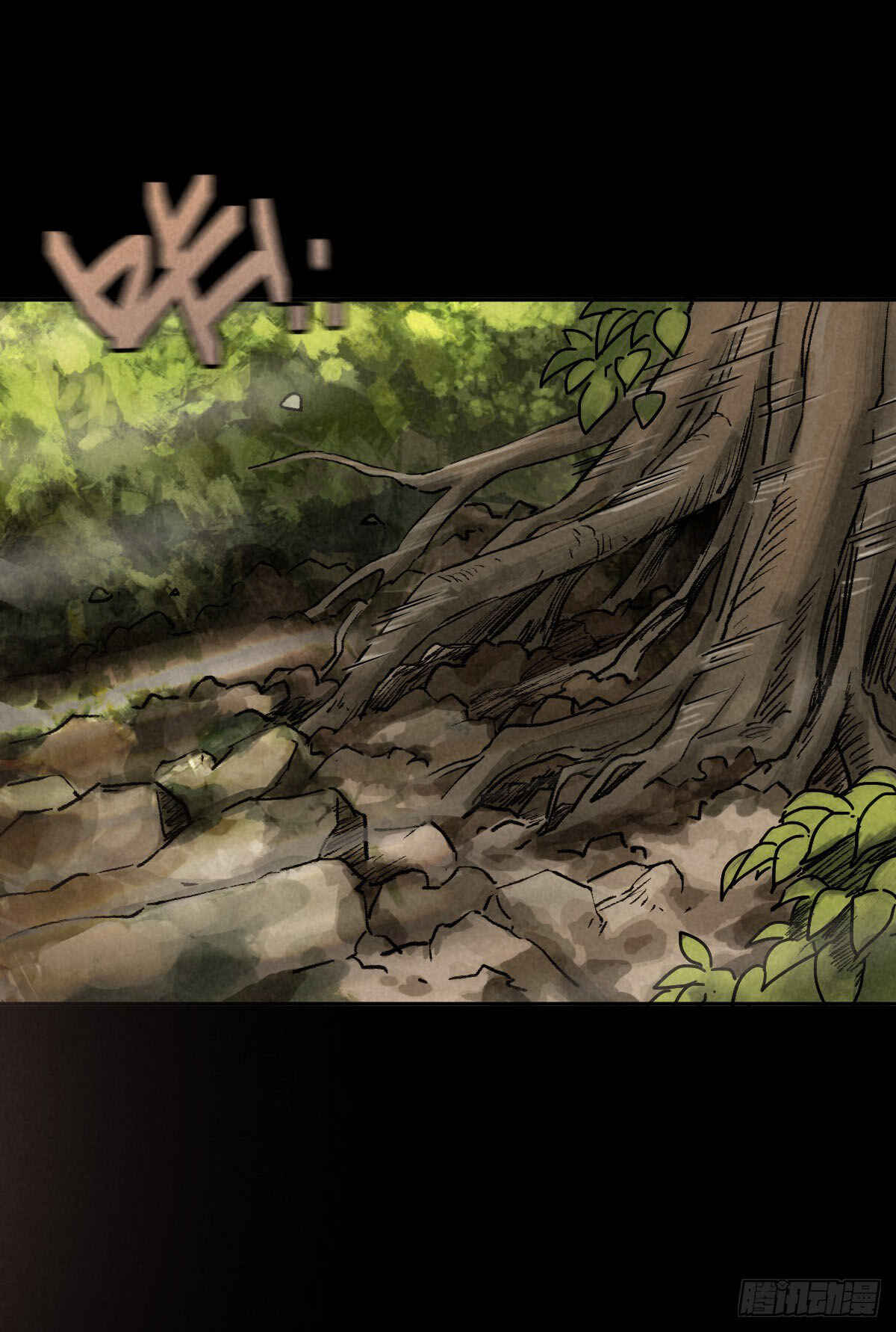 Chapter 48 - Page 32