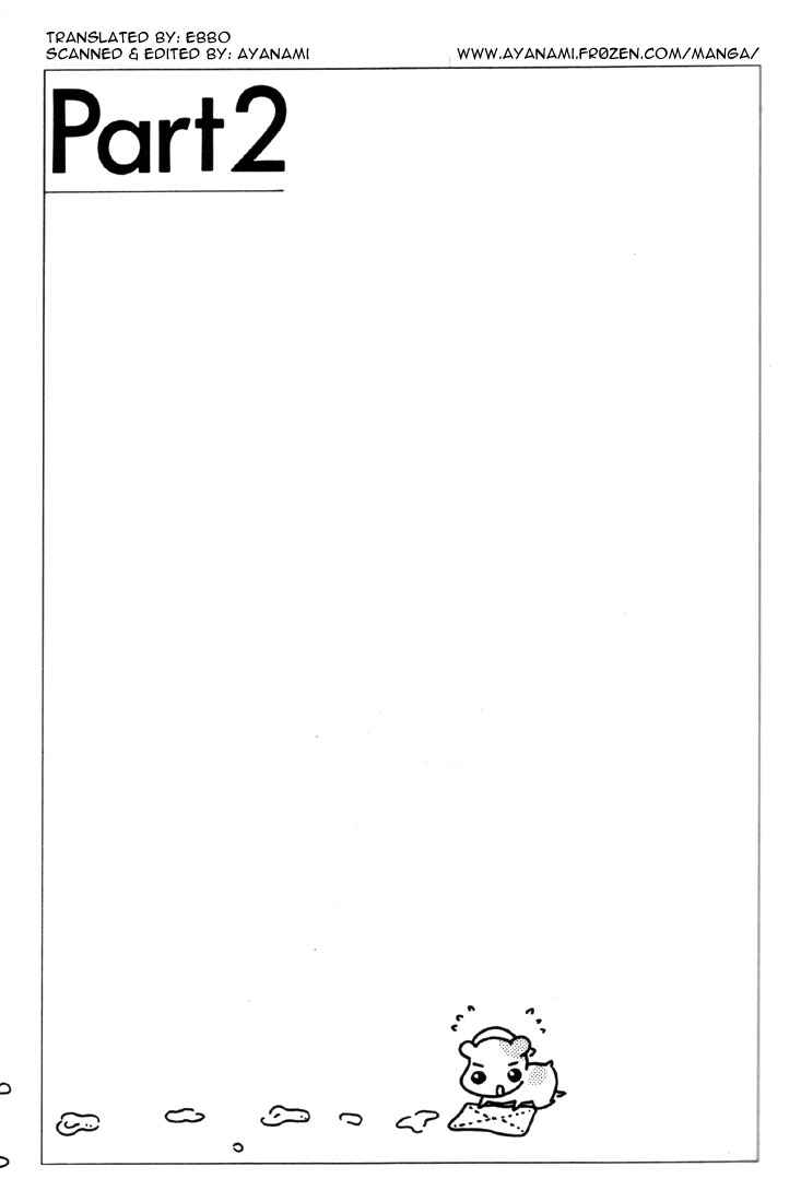 Chapter 2 - Page 1