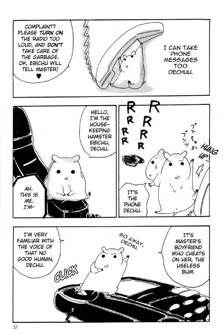 Chapter 2 - Page 11