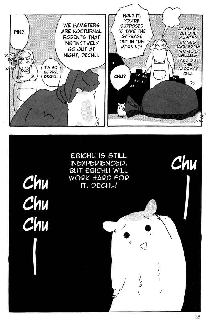 Chapter 2 - Page 12