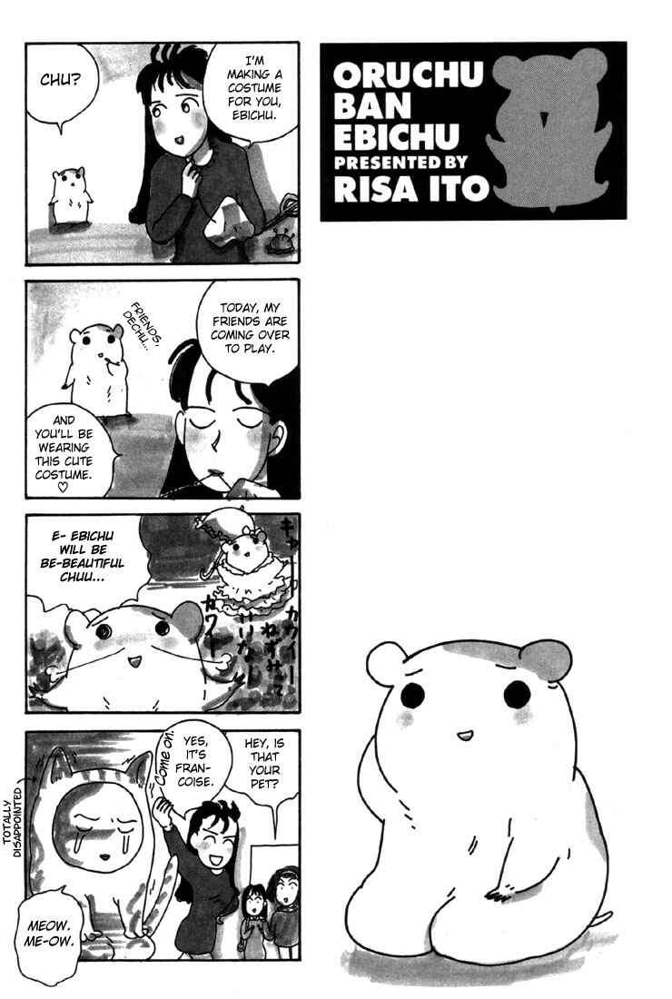 Chapter 2 - Page 13