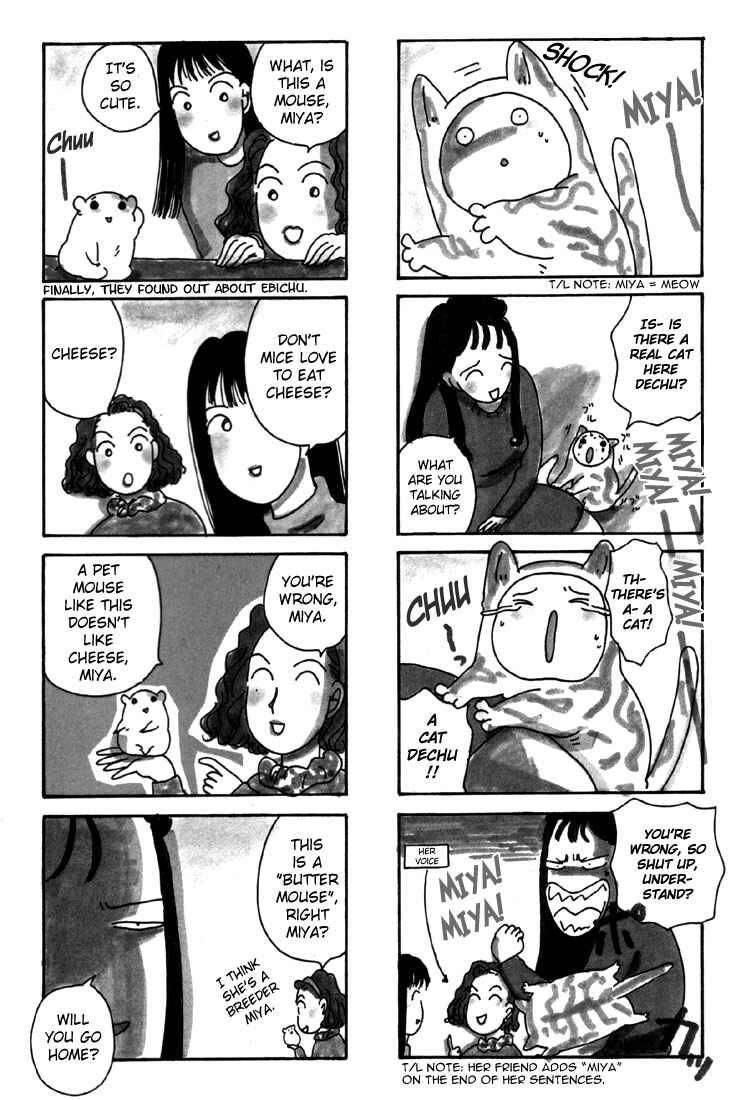 Chapter 2 - Page 14